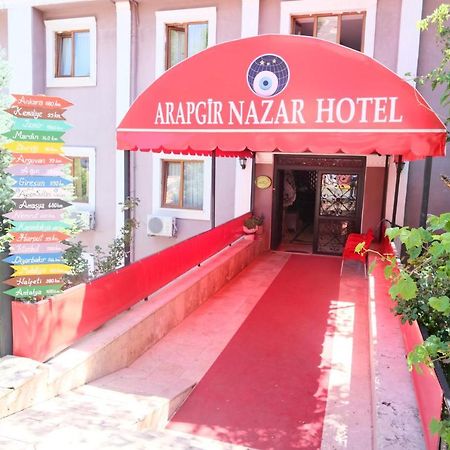 Arapgir Nazar Hotel Екстериор снимка