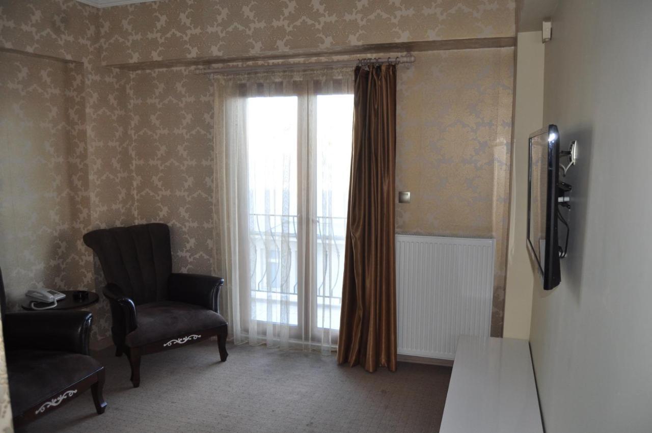 Arapgir Nazar Hotel Стая снимка